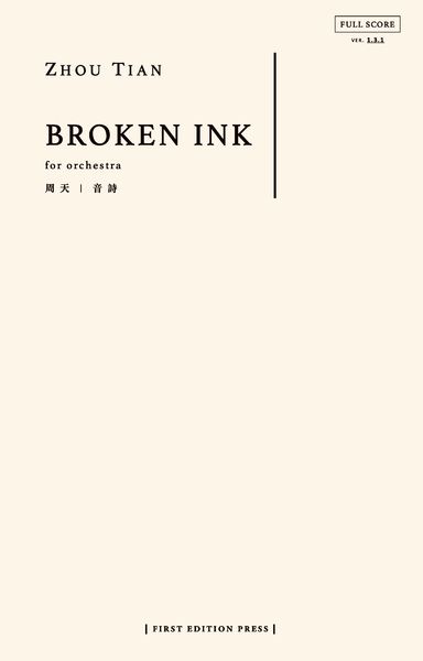 Broken Ink : Symphonic Suite (2013).