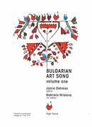 Bulgarian Art Song, Vol. 1 : High Voice / edited by Jamie Dahman.