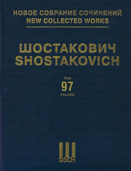 Arrangements of Works by Different Composers : For Soloist, Violin and Cello / Ed. Victor Ekimovsky.