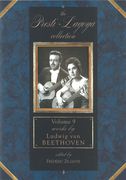 Works by Ludwig Van Beethoven / edited by Frederic Zigante.