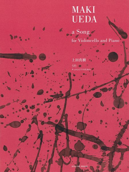 A Song : For Violoncello and Piano.