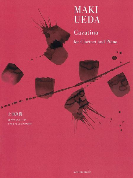 Cavatina : For Clarinet and Piano.