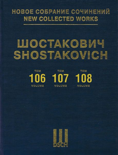 Sonata For Cello & Piano Op. 40; Sonata For Violin & Piano Op. 134; Sonata For Viola & Piano Op. 147