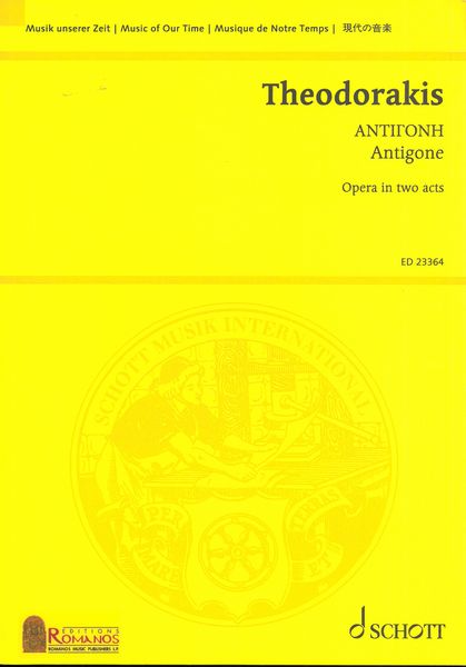 Antigone : Opera In Two Acts (1994-96).