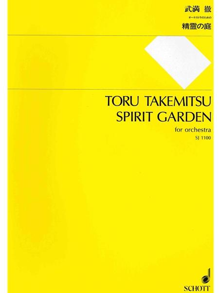 Spirit Garden : For Orchestra.