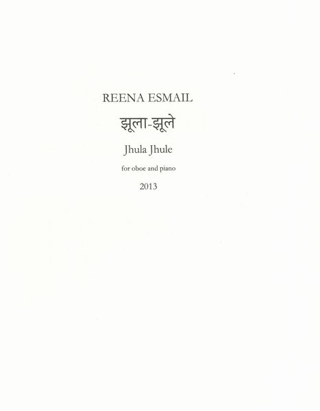 Jhula Jhule : For Oboe and Piano (2013).