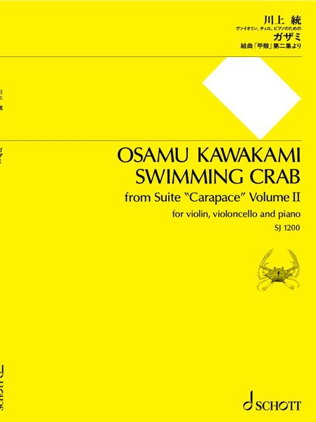 Swimming Crab From Suite 'Carapace' Volume 2 : For Violin, Cello and Piano.