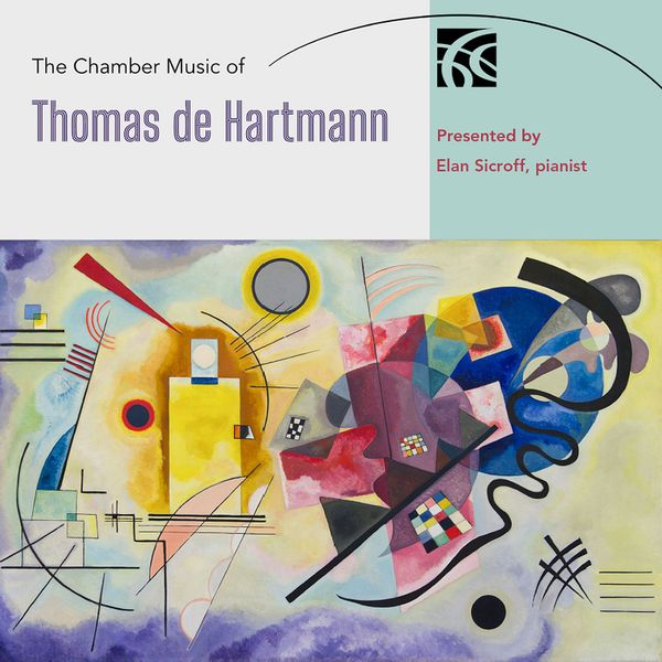 Chamber Music.