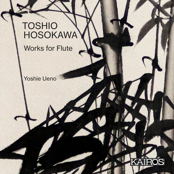 Works For Flute / Yoshie Ueno, Flute.