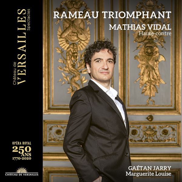 Rameau Triomphant.