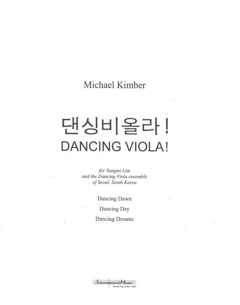 Dancing Viola! : For Viola Quartet.