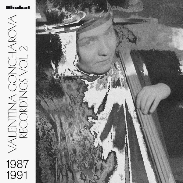 Recordings, Vol. 2 : 1987-1991.