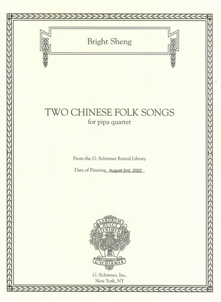 Two Chinese Folk Songs : For Pipa Quartet (2020).