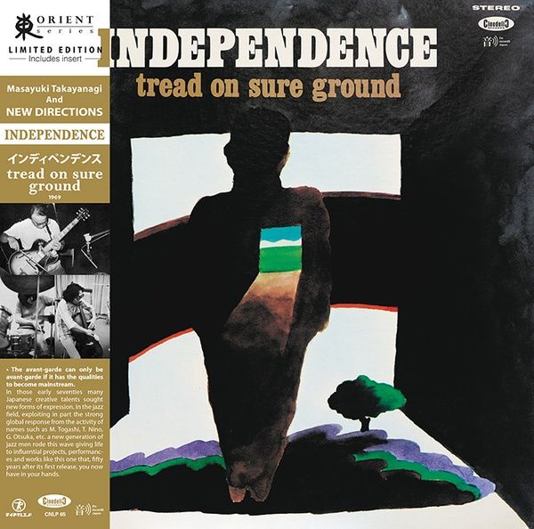 Independence : Tread On Sure Ground / With New Directions.