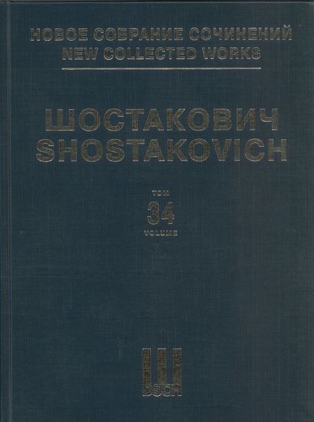 Waltzes From Film Music : For Symphony Orchestra / edited by Viktor Ekimovsky.