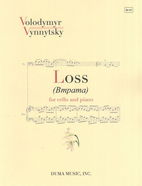 Loss : For Cello and Piano.