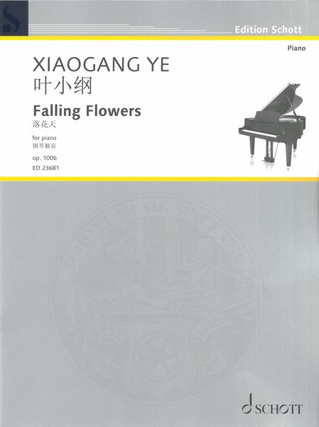 Falling Flowers, Op. 100b : For Piano (2021-2022).