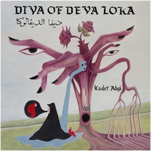 Diva of Deva Loka.
