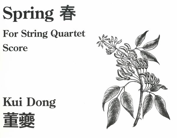 Spring : For String Quartet (2006).
