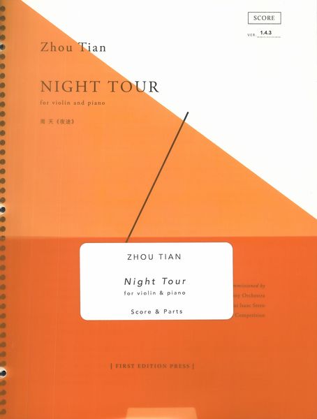 Night Tour : For Violin and Piano (2022).