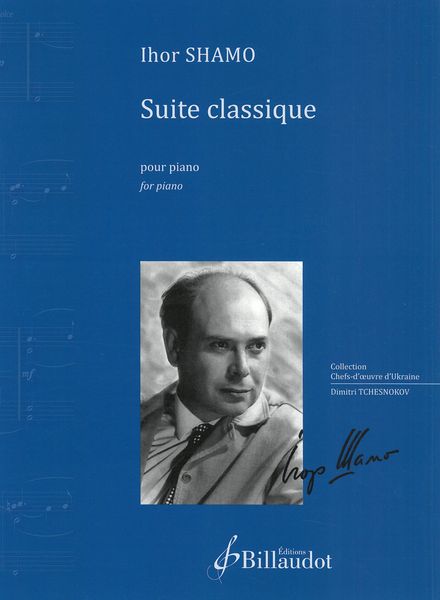 Suite Classique : Pour Piano (1958).