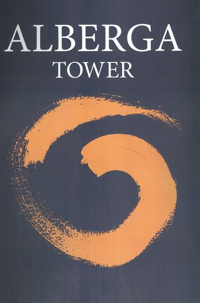 Tower : For Orchestra (2017).