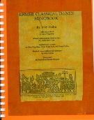 Khmer Classical Dance Songbook.