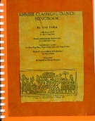 Khmer Classical Dance Songbook.