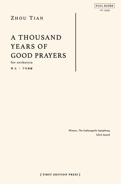 A Thousand Years of Good Prayers : For Orchestra (2009).