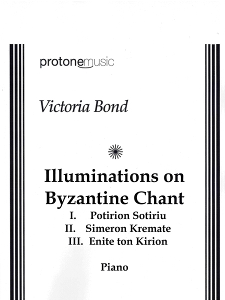 Illuminations On Byzantine Chants : For Piano (1999).